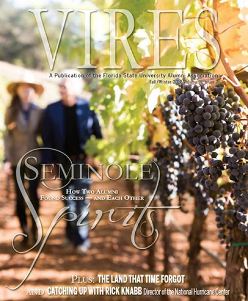 VIRES - Fall 2012 cover
