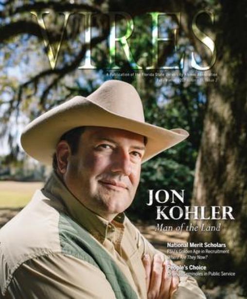 VIRES - Fall 2017 cover
