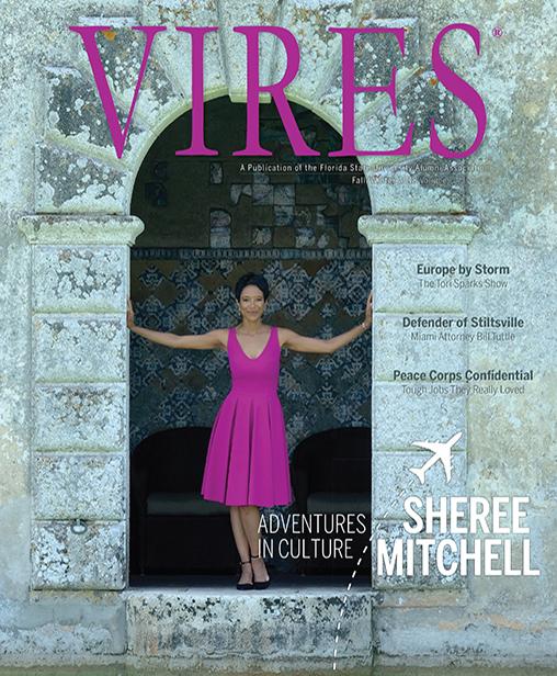 VIRES - Fall 2018 cover